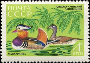 Colnect-4593-564-Mandarin-Duck-Aix-galericulata.jpg