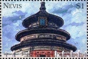 Colnect-5145-695-Qi-Nian-Dian-Temple-of-Heaven-Beijing.jpg