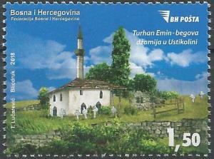 Colnect-5486-257-Turhan-Emin-Bey-s-Mosque-Ustikolina.jpg