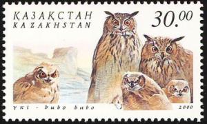 Colnect-868-181-Eurasian-Eagle-Owl-Bubo-bubo.jpg