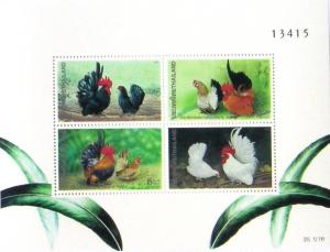 Colnect-947-536-Batam-Chicken-Gallus-gallus-domesticus.jpg