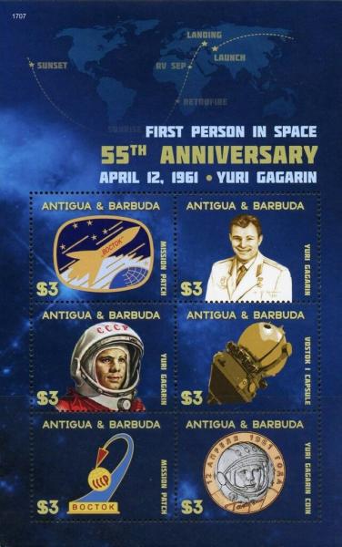 Colnect-6446-134-First-Person-in-Space-55th-Anniversary.jpg