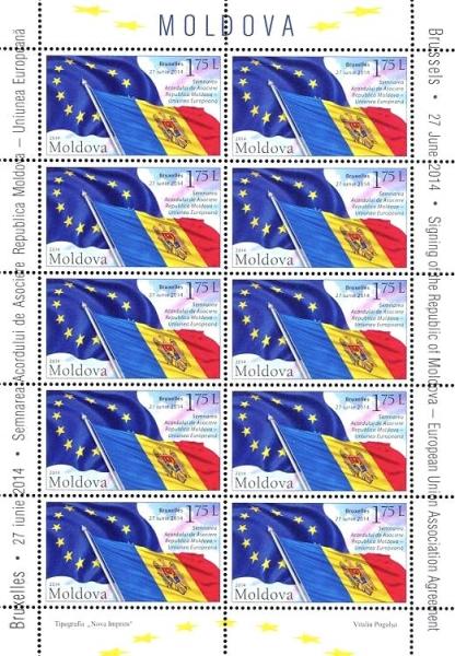 Colnect-2609-883-Flags-of-the-European-Union-and-the-Republic-of-Moldova.jpg