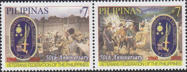 Colnect-2853-331-Veterans-Federation-of-the-Philippines---50th-anniv.jpg