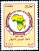 Colnect-1296-683-Pan-African-Postal-Union-10th-anniv.jpg