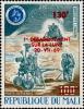 Colnect-2425-667-Apollo-14--Moon-Landing--ndash--Overprinted.jpg