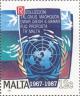 Colnect-130-959-UN-Emblem-and-sea.jpg