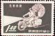 Colnect-1773-600-Postman-on-Motorcycle-Clock.jpg