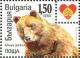 Colnect-1839-751-Brown-Bear-Ursus-arctos.jpg