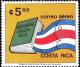 Colnect-1969-538-Costa-Rican-flag-emanating-from-book.jpg