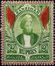 Colnect-2328-838-Sultan-Hamid-ibn-Thuwaini.jpg