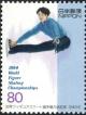 Colnect-4791-746-Men-s-Figure-Skating.jpg