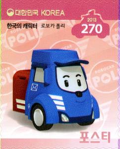 Colnect-2508-929-Robocar-Poli-Posty.jpg