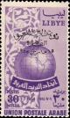 Colnect-1851-916-Globe-and-overprint.jpg