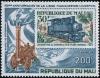 Colnect-2000-335-Locomotive--%E2%80%9ERocket%E2%80%9C-and-Mali-Railway-stamp.jpg