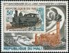 Colnect-2000-336-Locomotive--%E2%80%9ERocket%E2%80%9C-and-Mali-Railway-stamp.jpg