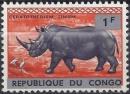 Colnect-1093-617-White-Rhinoceros-Ceratotherium-simum.jpg