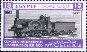 Colnect-1281-925-Locomotive-of-1862.jpg