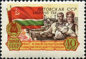 Colnect-3851-789-40th-Anniv-of-Great-October-Revolution---Lithuanian-SSR.jpg