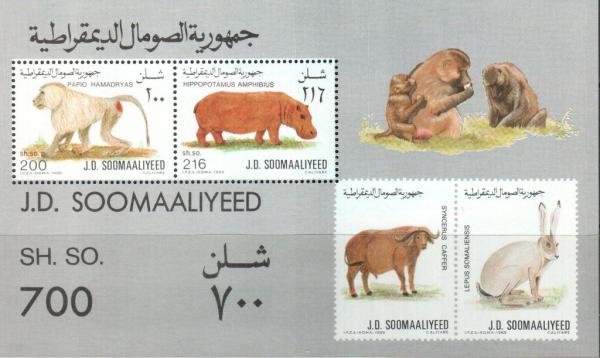 Colnect-3925-018-Animals-block-of-2-stamps--2-images.jpg