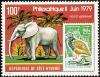 Colnect-3322-588-African-Elephant-Loxodonta-africana--Ivory-Coast-No-302.jpg