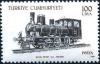 Colnect-750-993-C-Tender-Locomotive-Produced-for-Turkish-RailwaysGerman-Imp.jpg