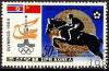 Colnect-992-878-Modern-pentathlon.jpg