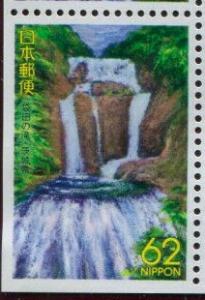 Colnect-6254-315-Fukuroda-no-tali-Waterfall.jpg