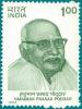 Colnect-557-860-Hanuman-Prasad-Poddar--Editor----Commemoration.jpg