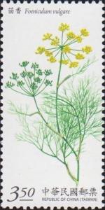 Colnect-2978-942-Foeniculum-vulgare.jpg