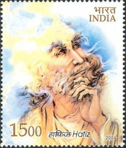 Colnect-540-826-Indian---Iranian-Poets---Joint-Issue-Hafiz-Shirazi.jpg