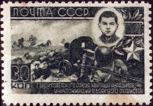 Colnect-3214-723-War-Heroes-Khanpasha-Nuradilov.jpg