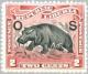 Colnect-1670-431-Pygmy-Hippopotamus-Choeropsis-liberiensis---Overprint-O-S.jpg