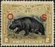 Colnect-5267-357-Pygmy-Hippopotamus-Choeropsis-liberiensis---Overprint-O-S.jpg