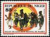 Colnect-1008-682-8th-Festival-of-Niamey-the-Ballet-of-Gaya.jpg