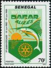 Colnect-1077-149-First-anniversary-of-the--Rotary-Club-Dakar-Aliz%C3%A9s-.jpg