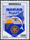 Colnect-1077-150-First-anniversary-of-the--Rotary-Club-Dakar-Aliz%C3%A9s-.jpg