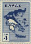 Colnect-167-114-Map-of-Greece-1830-1930.jpg