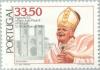 Colnect-175-405-Visit-of-Pope-John-Paul-II.jpg