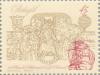 Colnect-179-587-500th-Anniversary-of-the-Accession-of-King-Manuel-I.jpg