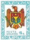 Colnect-2024-819-State-Arms-of-the-Republic-of-Moldova.jpg