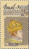 Colnect-2088-594-150-years-of-Dom-Pedro-II-coronation.jpg