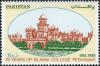 Colnect-2153-073-75th-Anniv-of-Islamia-College-Peshawar.jpg