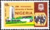 Colnect-2299-996-University-of-Ibadan-25th-anniversary.jpg