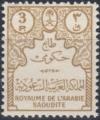 Colnect-2708-294-Official-stamps.jpg