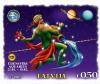 Colnect-2797-834-Signs-of-the-Zodiac-Aquarius.jpg