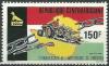 Colnect-3516-307-1st-anniversary-of-the-Independence-of-Zimbabwe.jpg