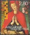 Colnect-363-539-300th-anniversary-of-the-birth-of-Juraj-%C4%86ulinovi%C4%87.jpg