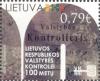 Colnect-5504-651-100th-anniversary-of-Modern-Lithuanian-Institutions.jpg