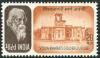 Colnect-5687-381-50th-Anniv-of-Visva-Bharati-University.jpg